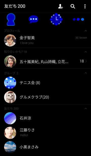 [LINE着せ替え] BLUE.の画像2