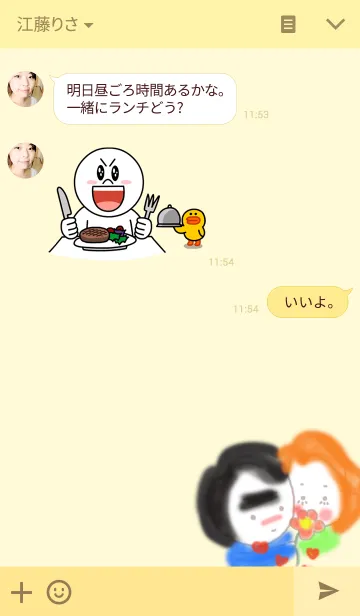 [LINE着せ替え] little maki color brushの画像3