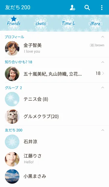 [LINE着せ替え] Blue patternの画像2