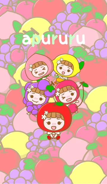 [LINE着せ替え] あぷるるのきまぐれの画像1