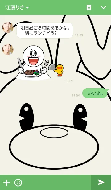 [LINE着せ替え] 営業部長ニッキーの画像3