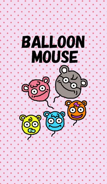 [LINE着せ替え] バルーンマウス【着せ替え】の画像1