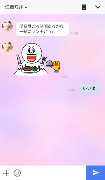 [LINE着せ替え] リボンとハート水彩の画像3