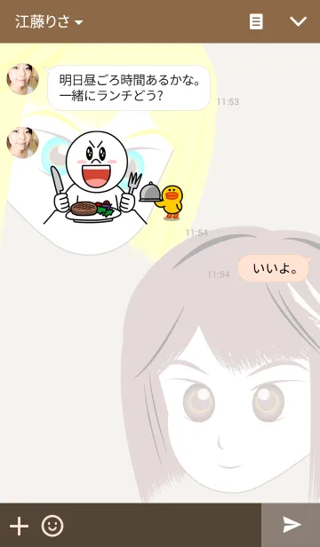 [LINE着せ替え] ROBO Girl 2の画像3