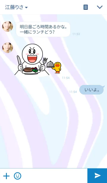 [LINE着せ替え] water marble (blue)の画像3