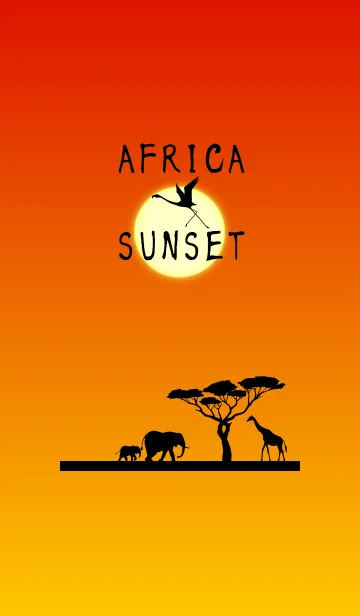 [LINE着せ替え] アフリカ サンセットの画像1