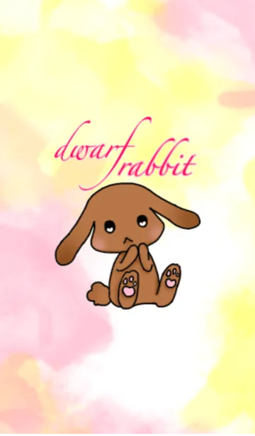 [LINE着せ替え] dwarf rabbitの画像1