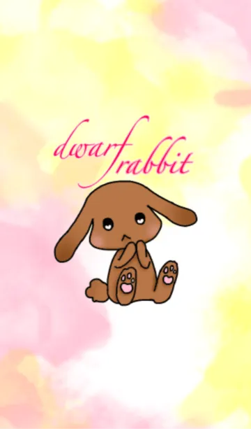 dwarf rabbitの着せ替えメイン画像