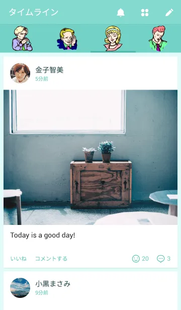 [LINE着せ替え] ポップスの画像4