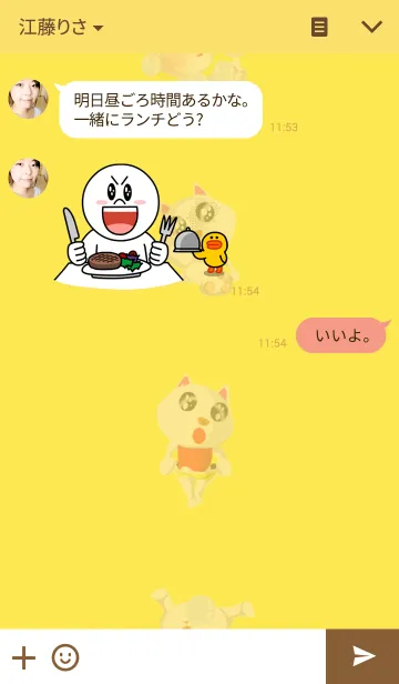 [LINE着せ替え] ミーちゃん（可愛い子猫）の画像3