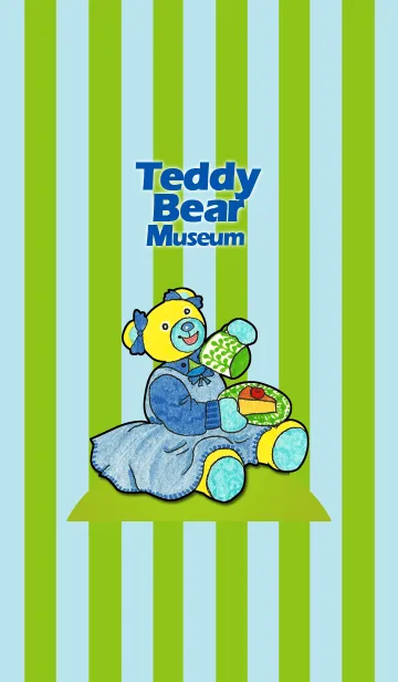 [LINE着せ替え] Teddy Bear Museum 18 - Afternoon Teaの画像1
