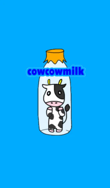 [LINE着せ替え] cowcowmilkの画像1