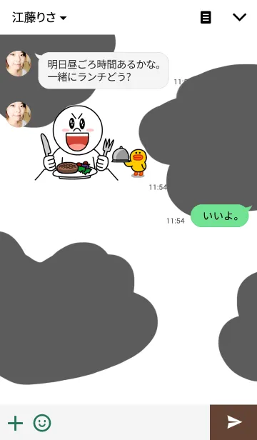 [LINE着せ替え] cowcowmilkの画像3