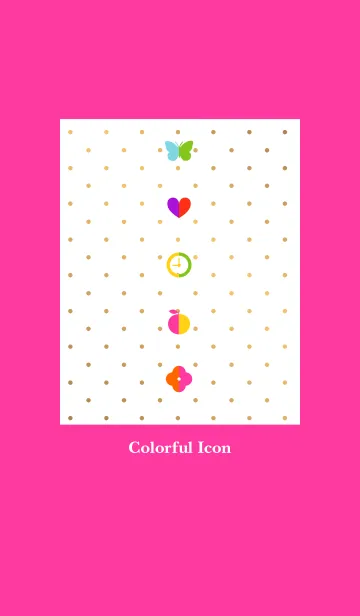 [LINE着せ替え] Colorful iconの画像1