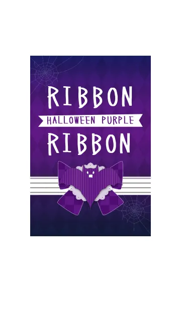 [LINE着せ替え] RIBBON RIBBON - HALLOWEEN PURPLE -の画像1