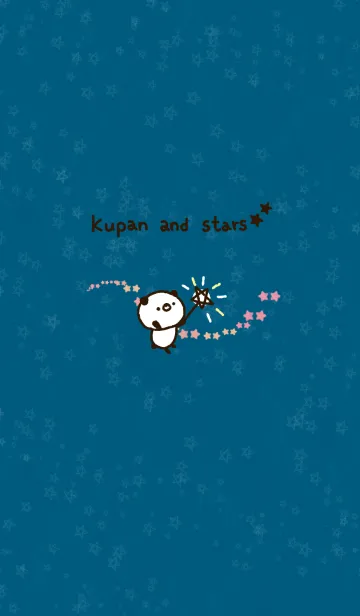 [LINE着せ替え] Kupan and starsの画像1