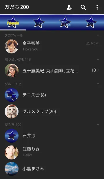 [LINE着せ替え] Black ＆ Blueの画像2