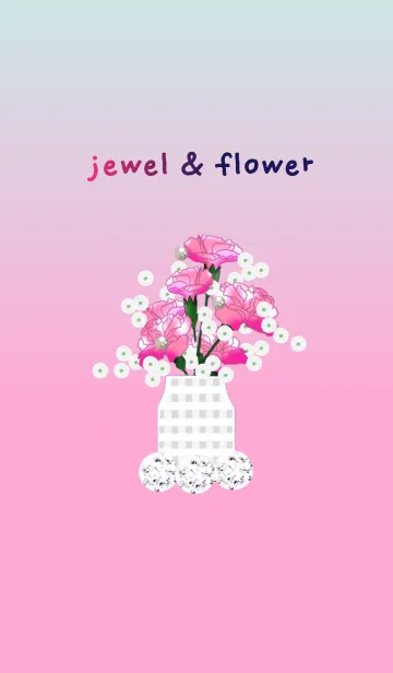 [LINE着せ替え] 宝石と花の画像1