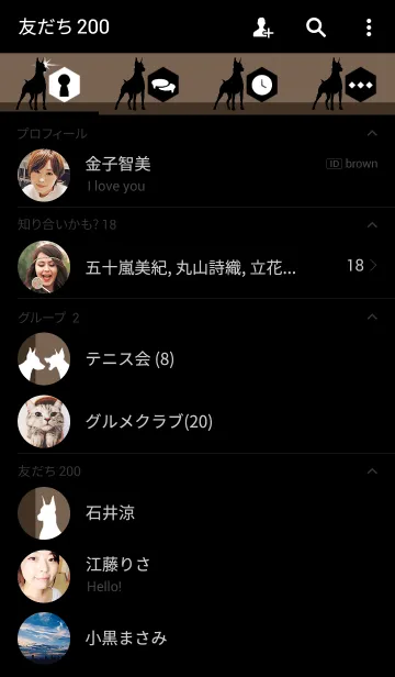 [LINE着せ替え] Dobermanの画像2