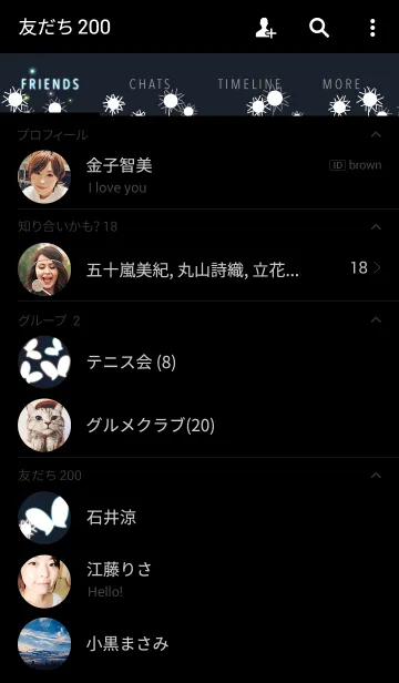 [LINE着せ替え] Neon Fliesの画像2