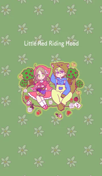 [LINE着せ替え] 赤ずきんと森のおおかみくんの画像1