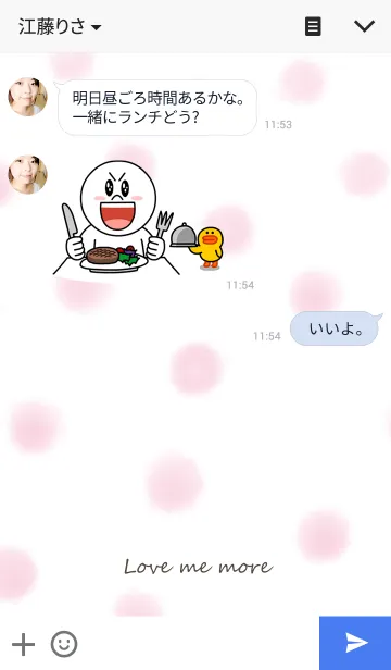 [LINE着せ替え] 水玉と水彩の画像3