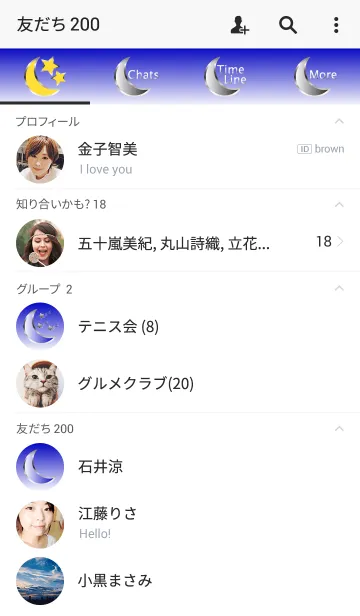 [LINE着せ替え] White ＆ Blueの画像2