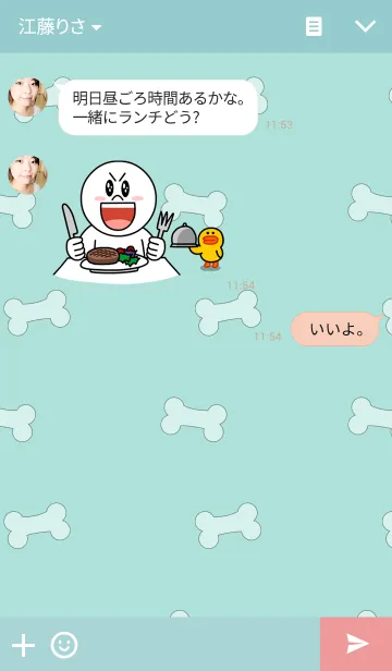 [LINE着せ替え] dog＆catの画像3