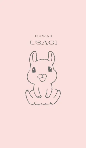 かわいいうさぎの着せ替えメイン画像
