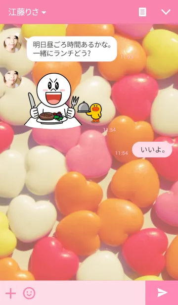 [LINE着せ替え] Candy Candyの画像3