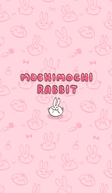 もちもちうさぎ。の着せ替えメイン画像
