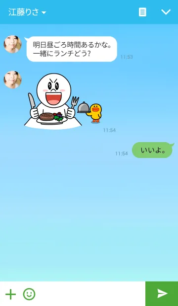 [LINE着せ替え] pale blue designの画像3