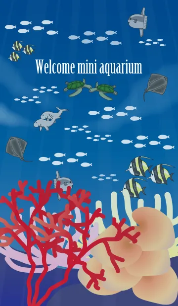 [LINE着せ替え] Welcome mini aquariumの画像1