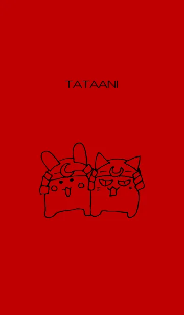 [LINE着せ替え] たたあにの画像1