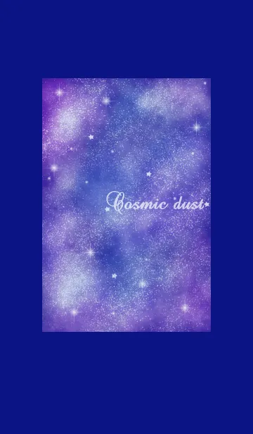 [LINE着せ替え] Cosmic dustの画像1