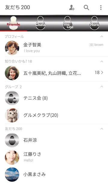 [LINE着せ替え] Metal Snowmanの画像2