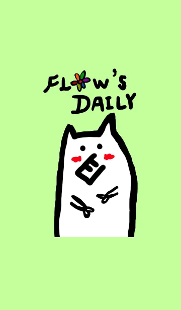 [LINE着せ替え] Flow's Daily Lifeの画像1