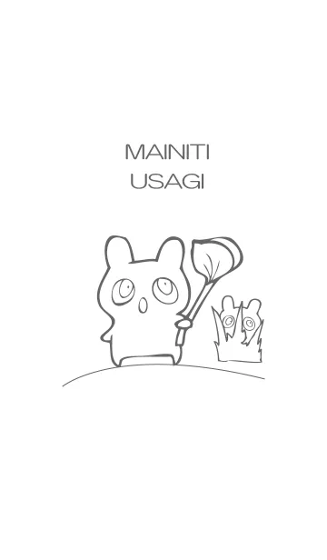 [LINE着せ替え] 毎日うさぎの画像1