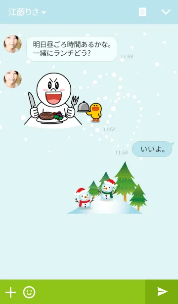 [LINE着せ替え] Snowman's Christmasの画像3