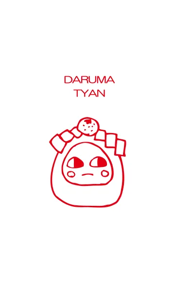 [LINE着せ替え] だるまちゃんの画像1