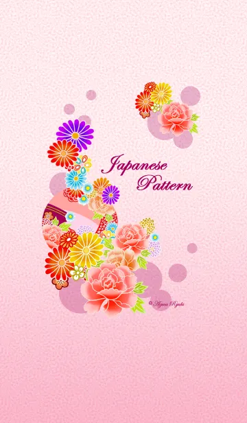 [LINE着せ替え] 和柄〜Pink〜パターンの画像1