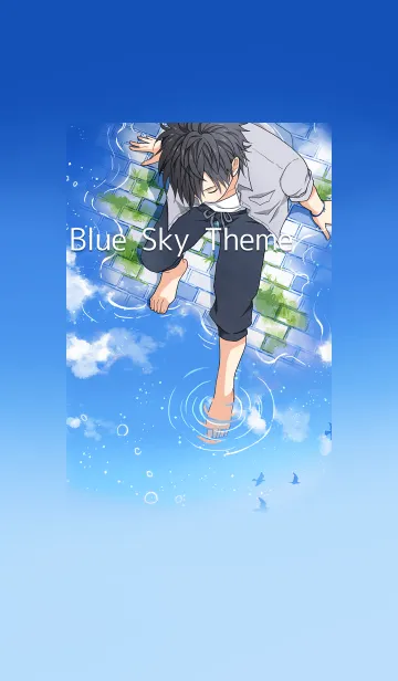 [LINE着せ替え] Blue Sky Themeの画像1