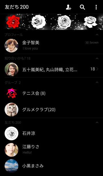 [LINE着せ替え] DE6RE Clothing 2の画像2