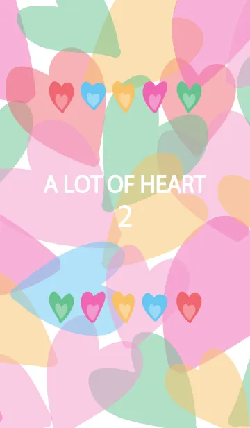 [LINE着せ替え] A lot of heart 2の画像1