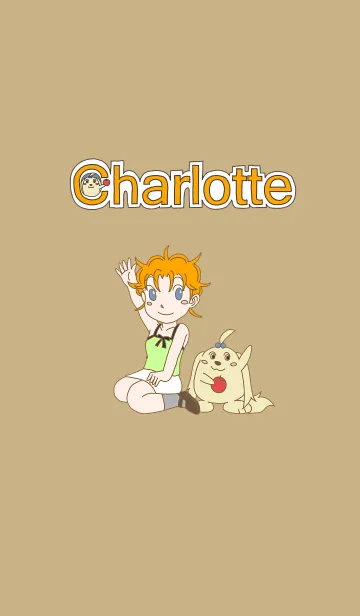 [LINE着せ替え] シャルロットの画像1