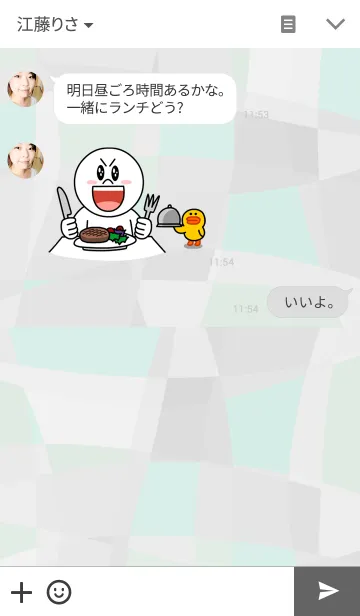 [LINE着せ替え] シックなマーブルカラー2の画像3