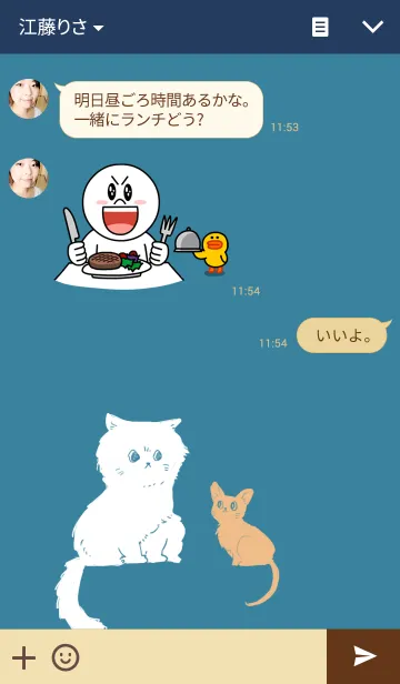 [LINE着せ替え] ぐらたんの画像3