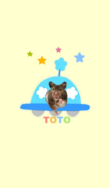 [LINE着せ替え] Hamster TOTOの画像1