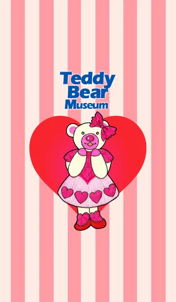 [LINE着せ替え] Teddy Bear Museum 19 - Sweet Bearの画像1