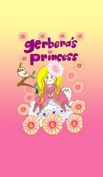 [LINE着せ替え] ガーベラ姫とかわいい仲間たちの画像1